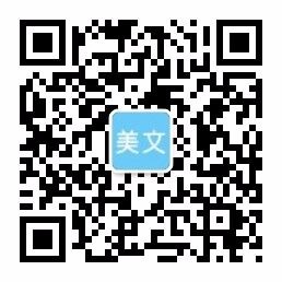 W66利来手机端登录,利来开户送28